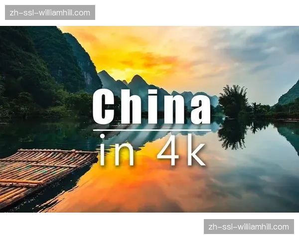 编码效率算法再度突破 支撑4K-8K信号大规模分发