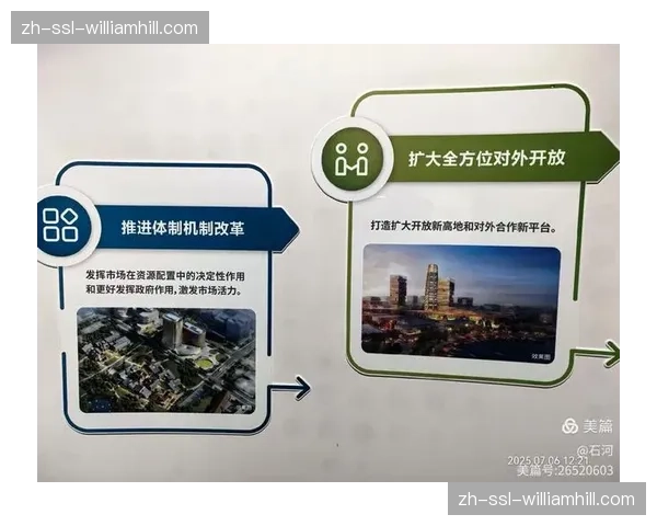 行业内从被动观赛转向主动探入 场景化互动机制成为标配 行业内从被动观赛转向主动探入 场景化互动机制成为标配