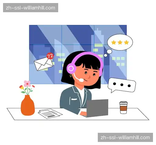 联系威廉希尔总部